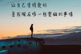 扶绥情人调查